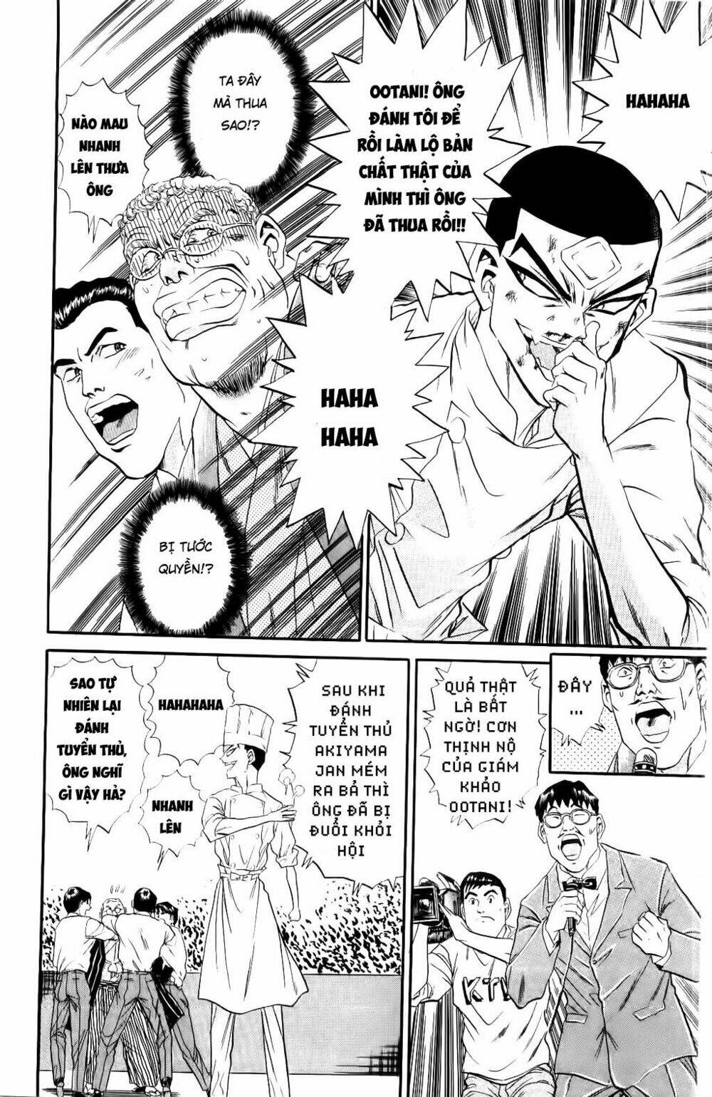 Read Hentai Image page_6 in comic Iron Wok Jan – Đầu Bếp Siêu Đẳng - Chapter 42 - mwmanga.net