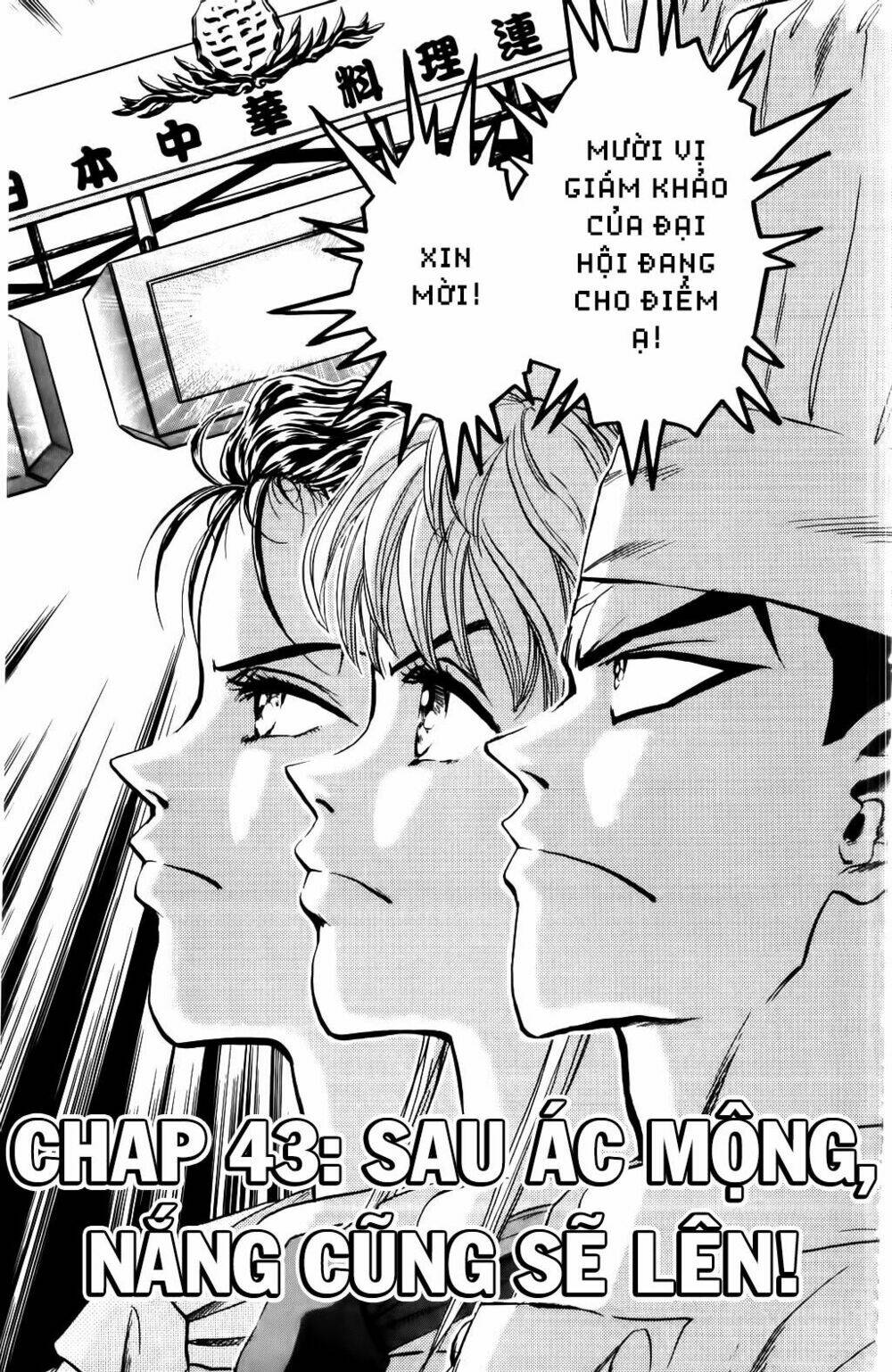 Read Hentai Image page_1 in comic Iron Wok Jan – Đầu Bếp Siêu Đẳng - Chapter 43 - mwmanga.net