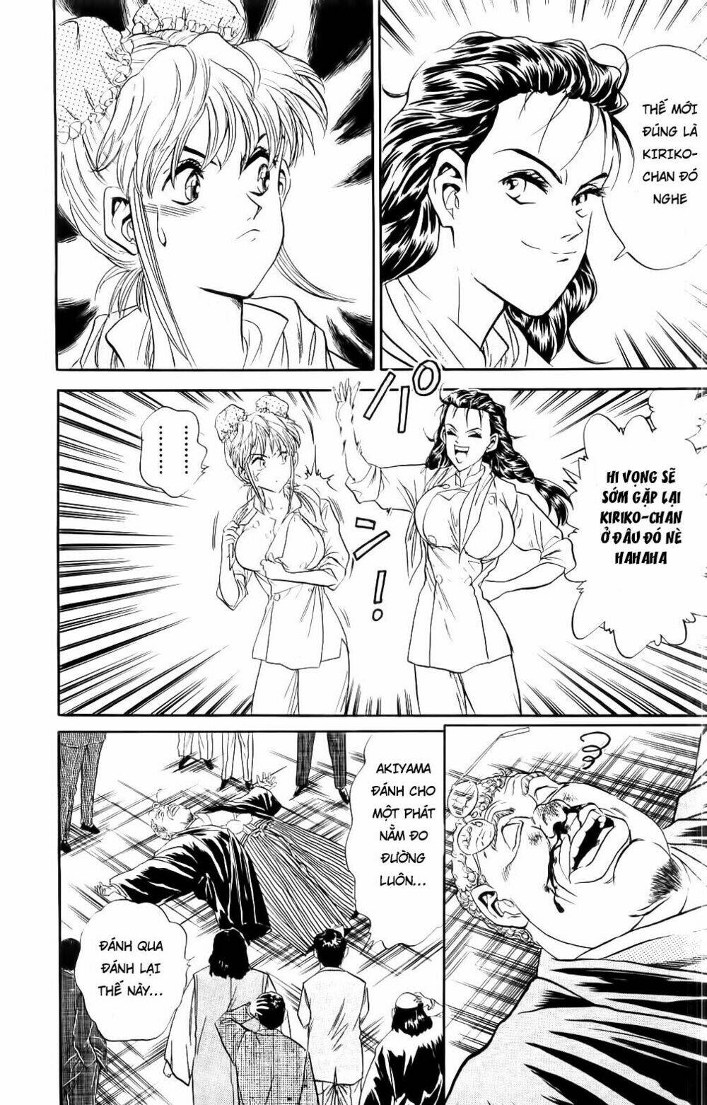 Read Hentai Image page_17 in comic Iron Wok Jan – Đầu Bếp Siêu Đẳng - Chapter 43 - mwmanga.net