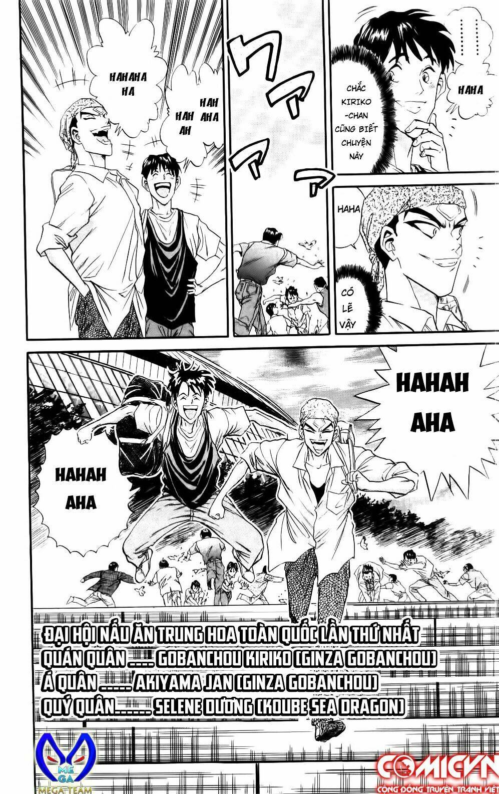 Read Hentai Image page_19 in comic Iron Wok Jan – Đầu Bếp Siêu Đẳng - Chapter 43 - mwmanga.net