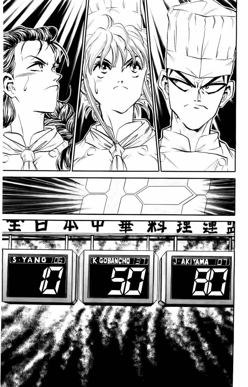 Read Hentai Image page_5 in comic Iron Wok Jan – Đầu Bếp Siêu Đẳng - Chapter 43 - mwmanga.net