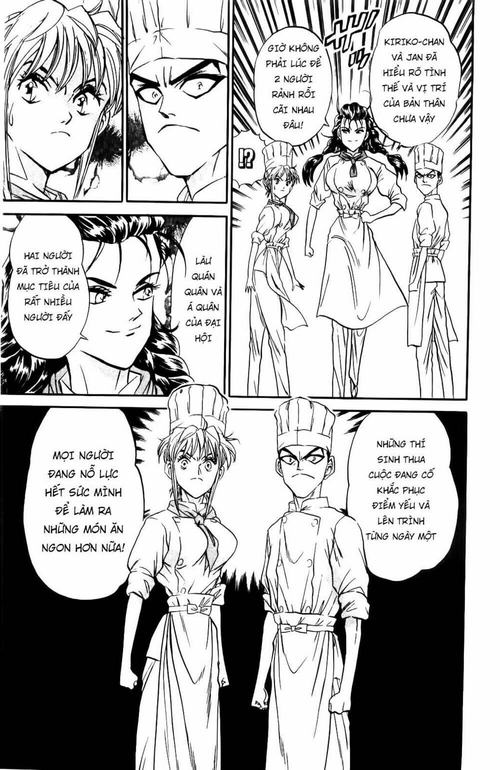 Read Hentai Image page_17 in comic Iron Wok Jan – Đầu Bếp Siêu Đẳng - Chapter 44 - mwmanga.net