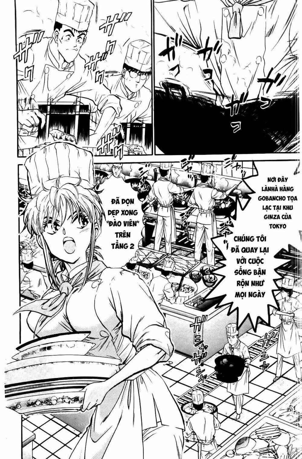 Read Hentai Image page_2 in comic Iron Wok Jan – Đầu Bếp Siêu Đẳng - Chapter 44 - mwmanga.net