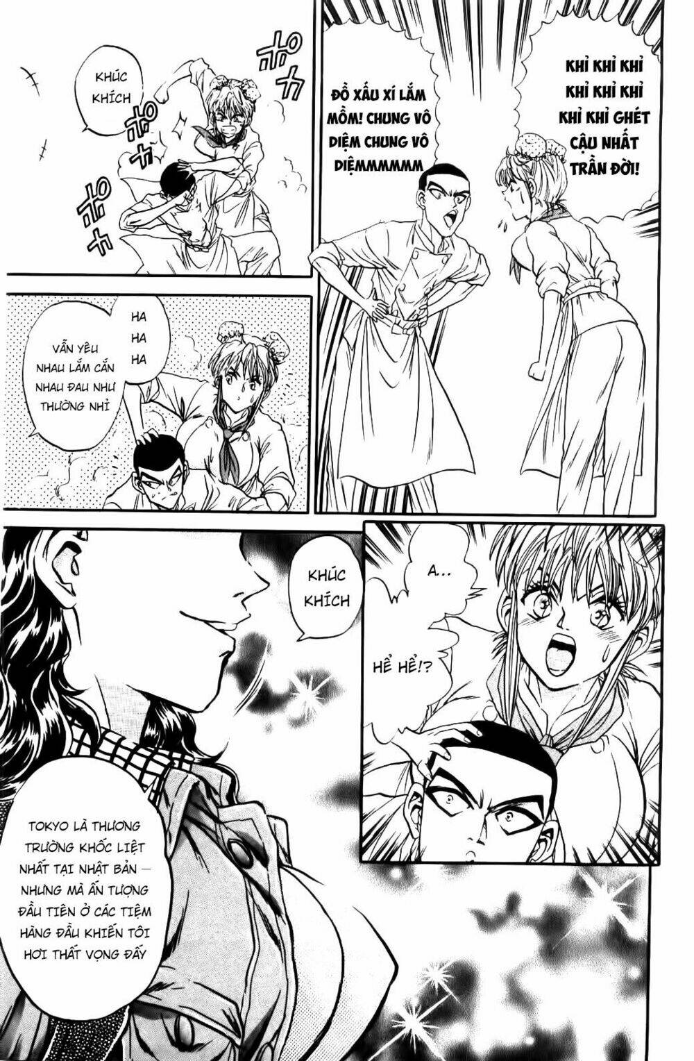 Read Hentai Image page_7 in comic Iron Wok Jan – Đầu Bếp Siêu Đẳng - Chapter 44 - mwmanga.net