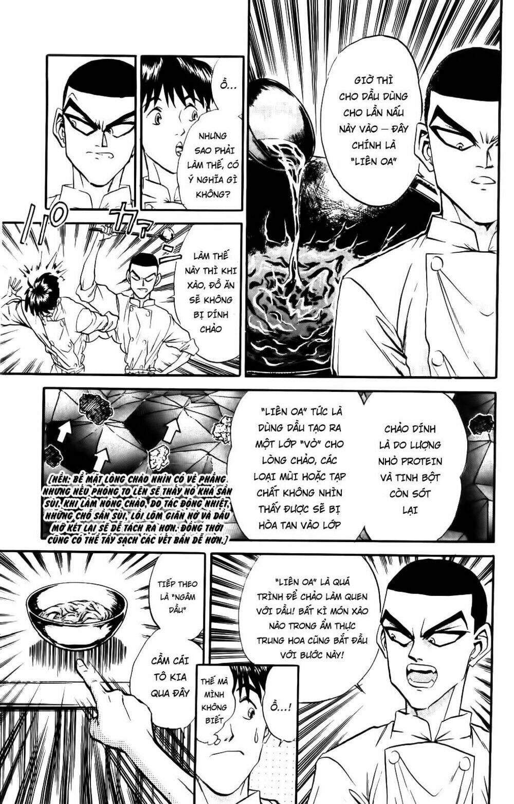 Read Hentai Image page_11 in comic Iron Wok Jan – Đầu Bếp Siêu Đẳng - Chapter 45 - mwmanga.net