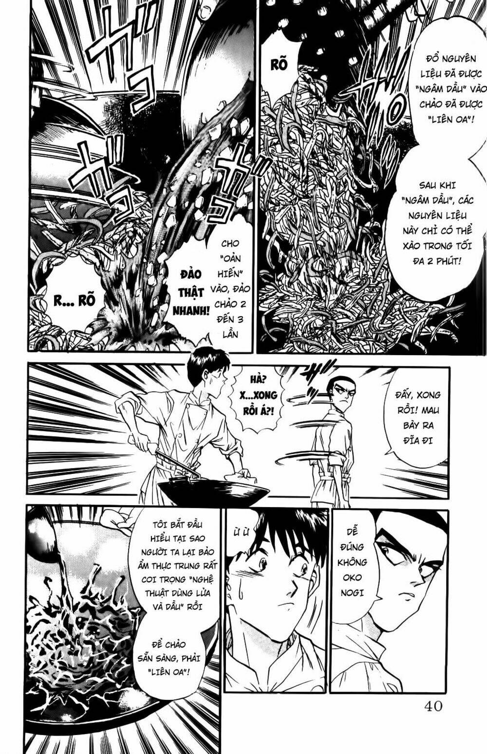 Read Hentai Image page_14 in comic Iron Wok Jan – Đầu Bếp Siêu Đẳng - Chapter 45 - mwmanga.net