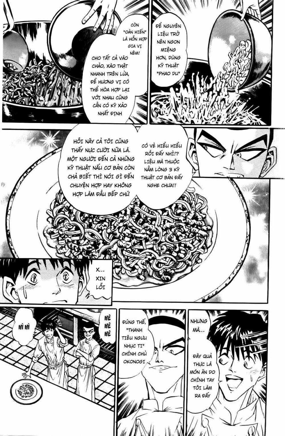 Read Hentai Image page_15 in comic Iron Wok Jan – Đầu Bếp Siêu Đẳng - Chapter 45 - mwmanga.net