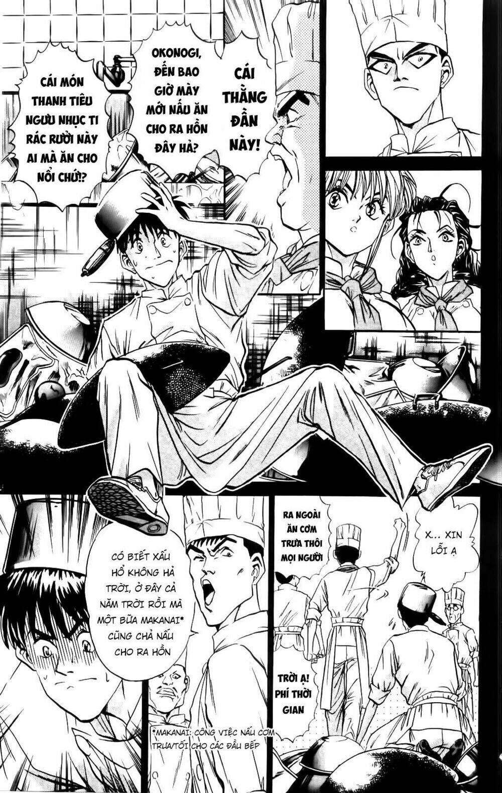 Read Hentai Image page_3 in comic Iron Wok Jan – Đầu Bếp Siêu Đẳng - Chapter 45 - mwmanga.net