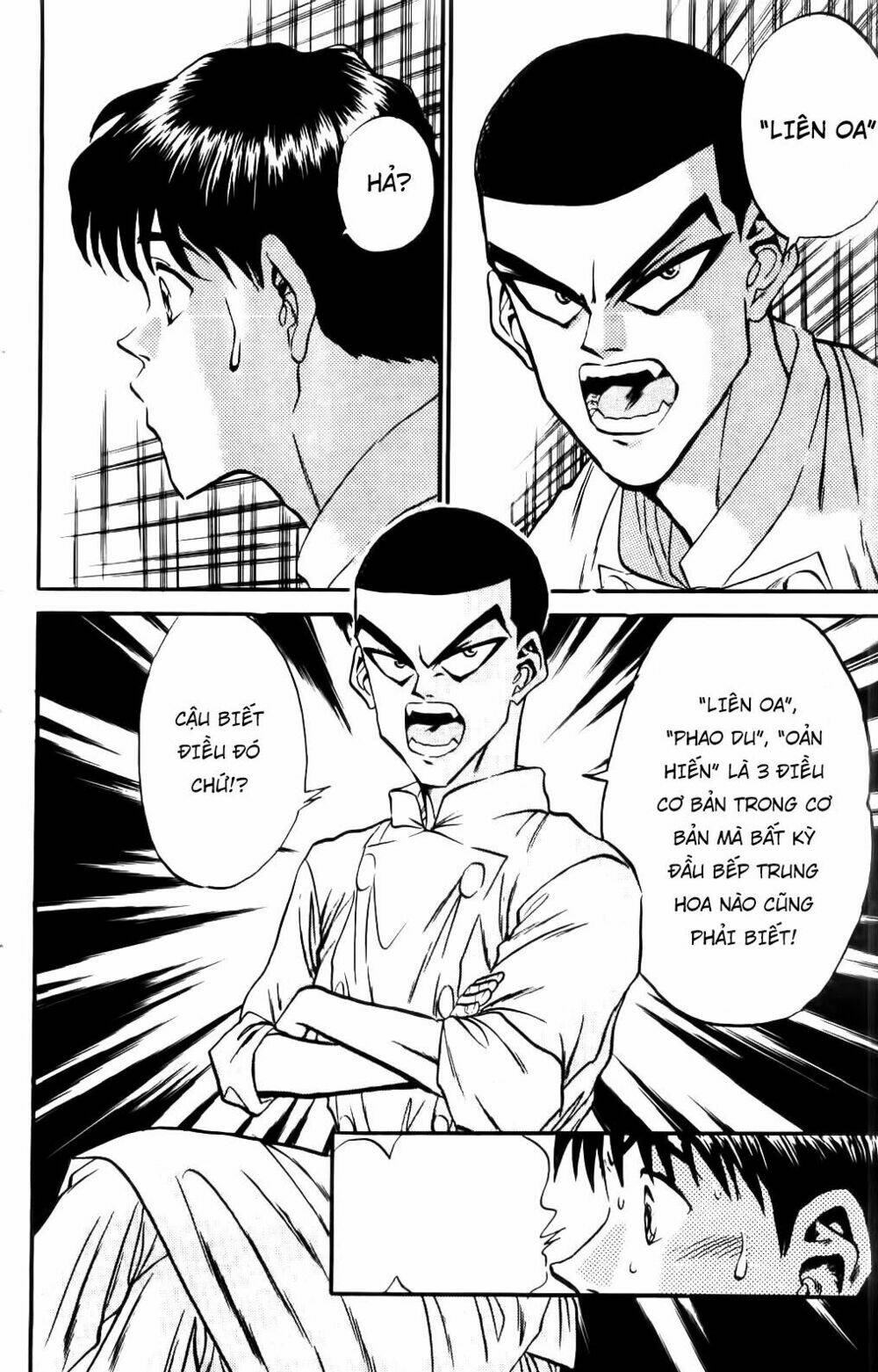 Read Hentai Image page_6 in comic Iron Wok Jan – Đầu Bếp Siêu Đẳng - Chapter 45 - mwmanga.net