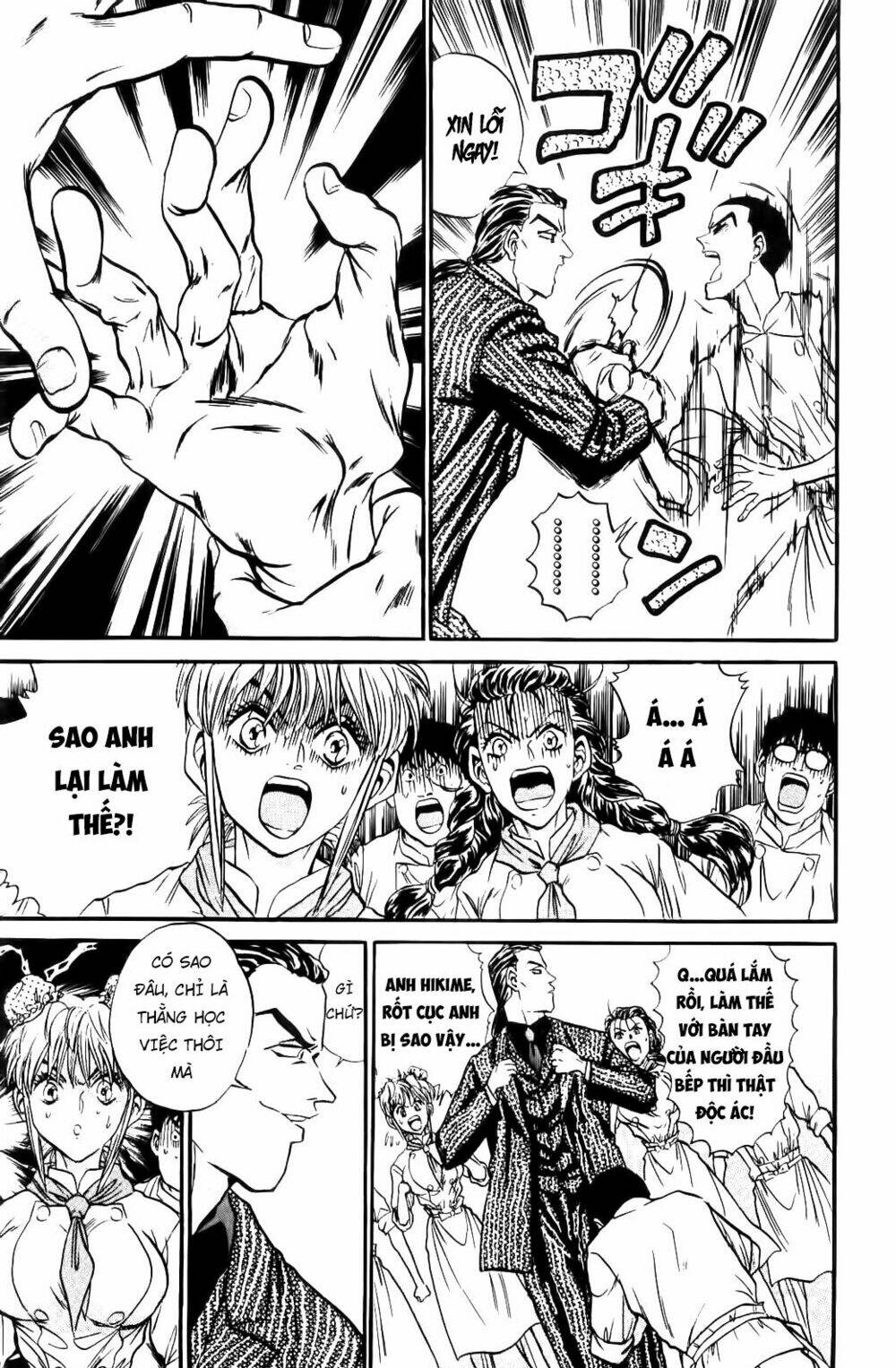 Read Hentai Image page_18 in comic Iron Wok Jan – Đầu Bếp Siêu Đẳng - Chapter 46 - mwmanga.net