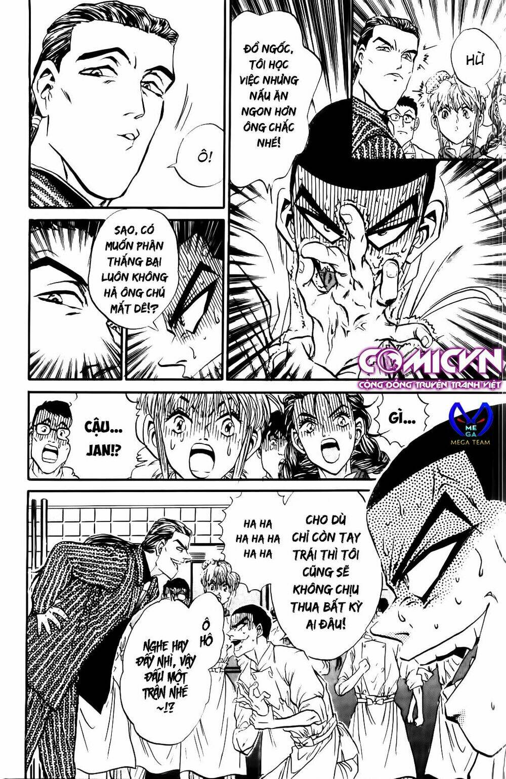 Read Hentai Image page_19 in comic Iron Wok Jan – Đầu Bếp Siêu Đẳng - Chapter 46 - mwmanga.net