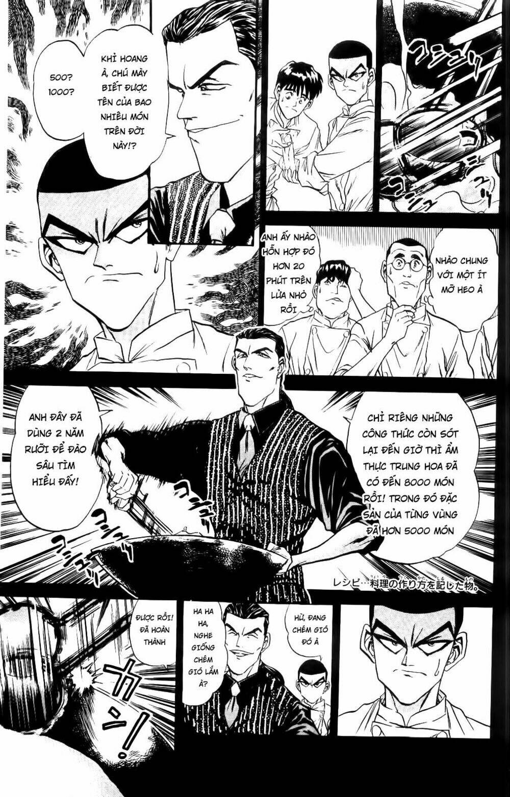 Read Hentai Image page_11 in comic Iron Wok Jan – Đầu Bếp Siêu Đẳng - Chapter 47 - mwmanga.net