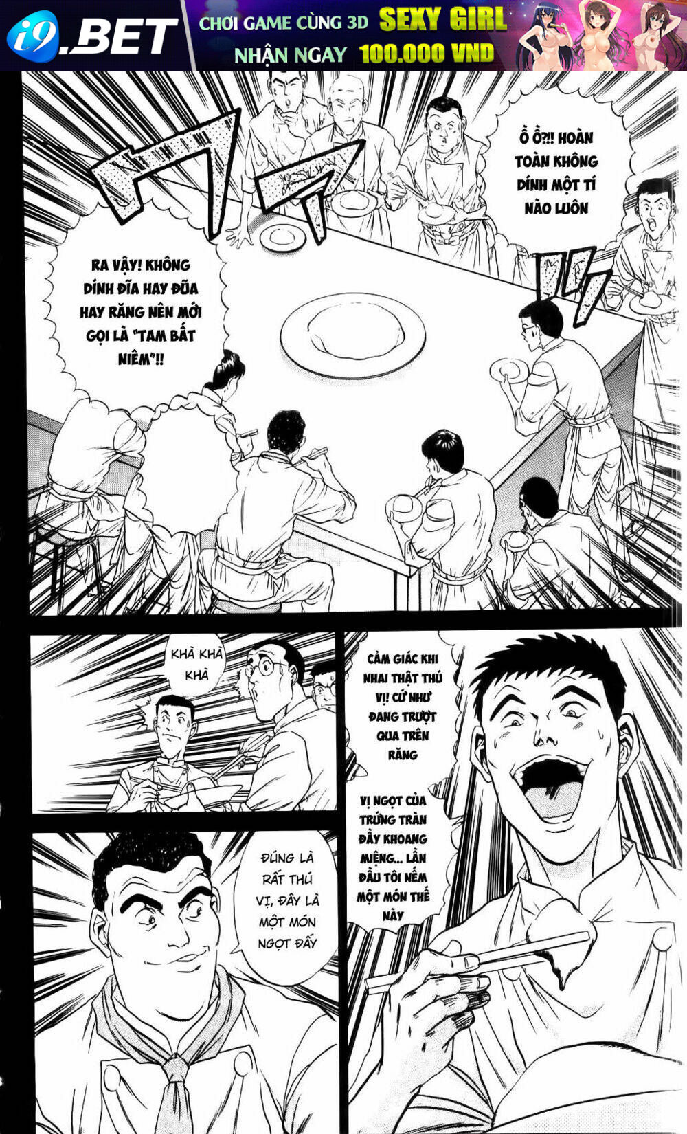 Read Hentai Image page_16 in comic Iron Wok Jan – Đầu Bếp Siêu Đẳng - Chapter 47 - mwmanga.net