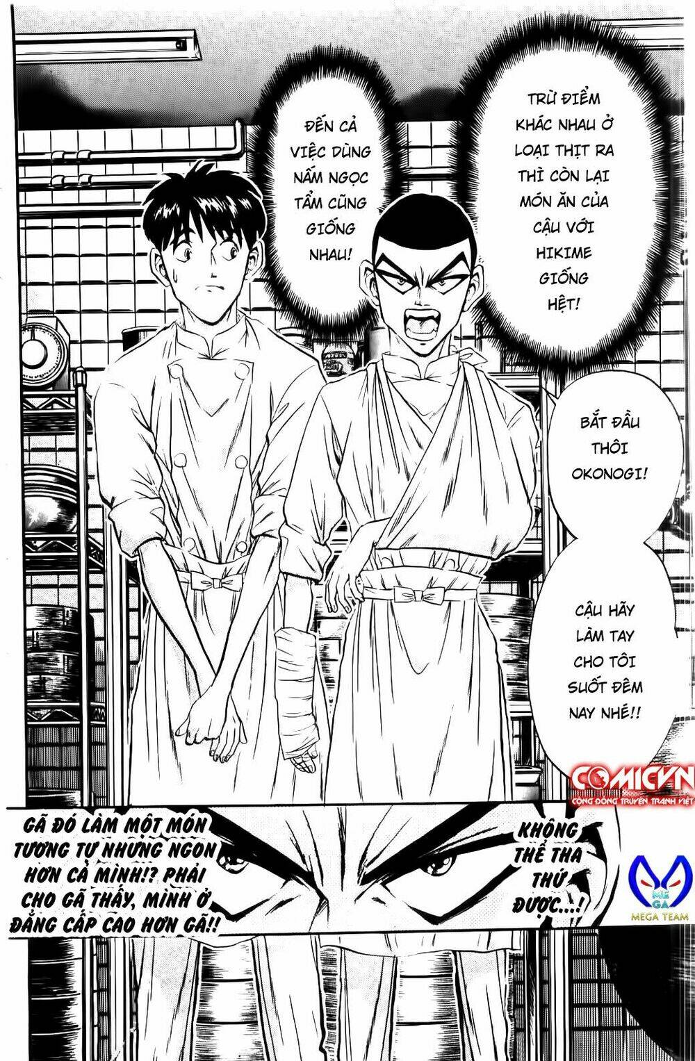 Read Hentai Image page_20 in comic Iron Wok Jan – Đầu Bếp Siêu Đẳng - Chapter 47 - mwmanga.net