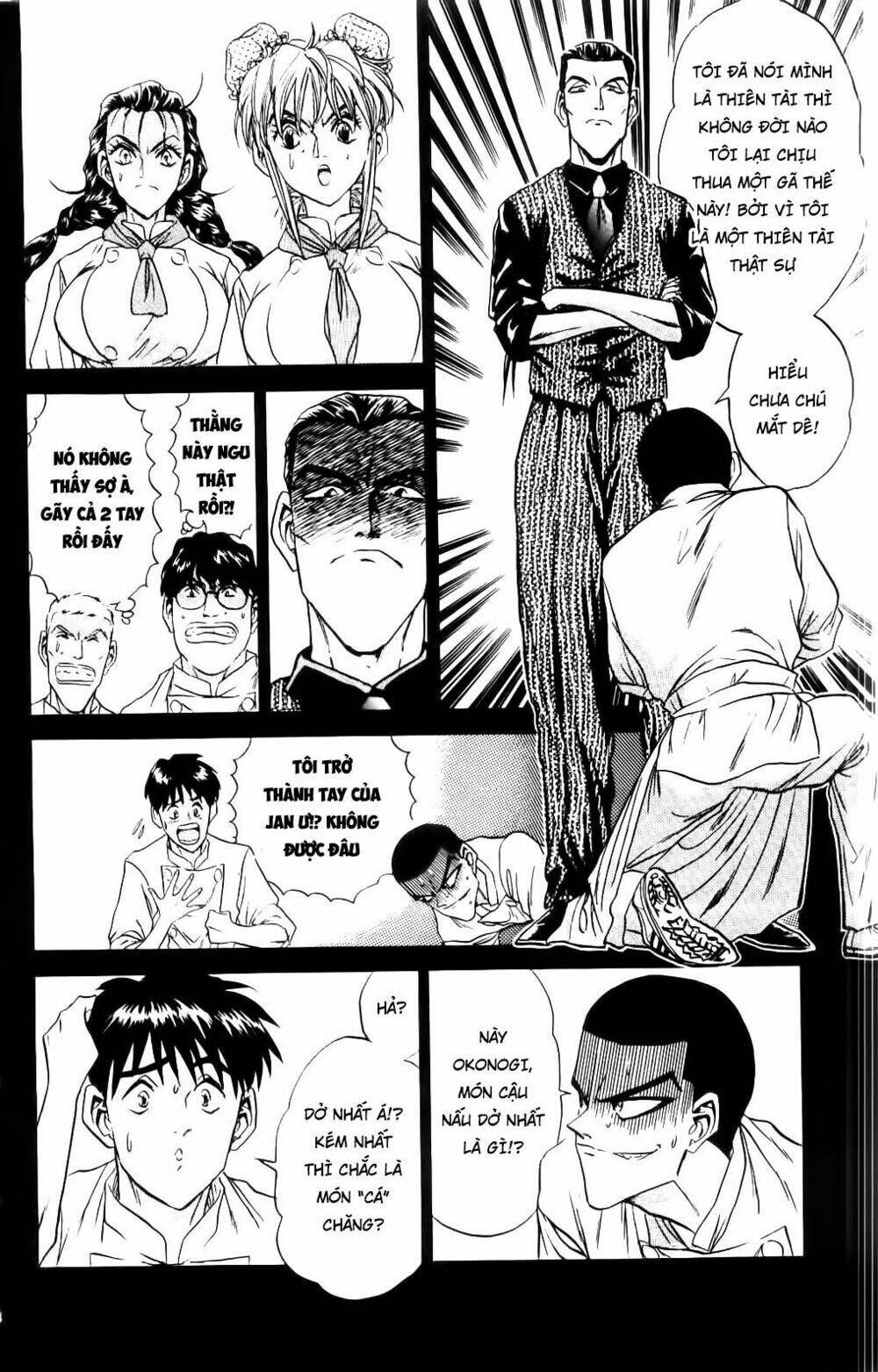 Read Hentai Image page_6 in comic Iron Wok Jan – Đầu Bếp Siêu Đẳng - Chapter 47 - mwmanga.net