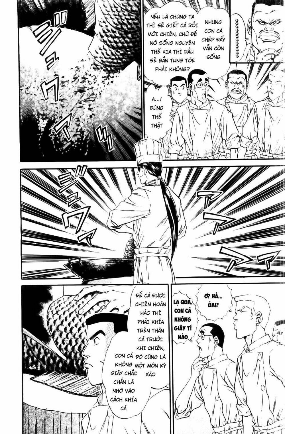 Read Hentai Image page_12 in comic Iron Wok Jan – Đầu Bếp Siêu Đẳng - Chapter 48 - mwmanga.net