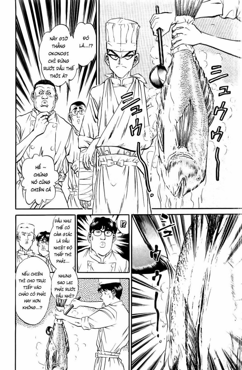 Read Hentai Image page_16 in comic Iron Wok Jan – Đầu Bếp Siêu Đẳng - Chapter 48 - mwmanga.net