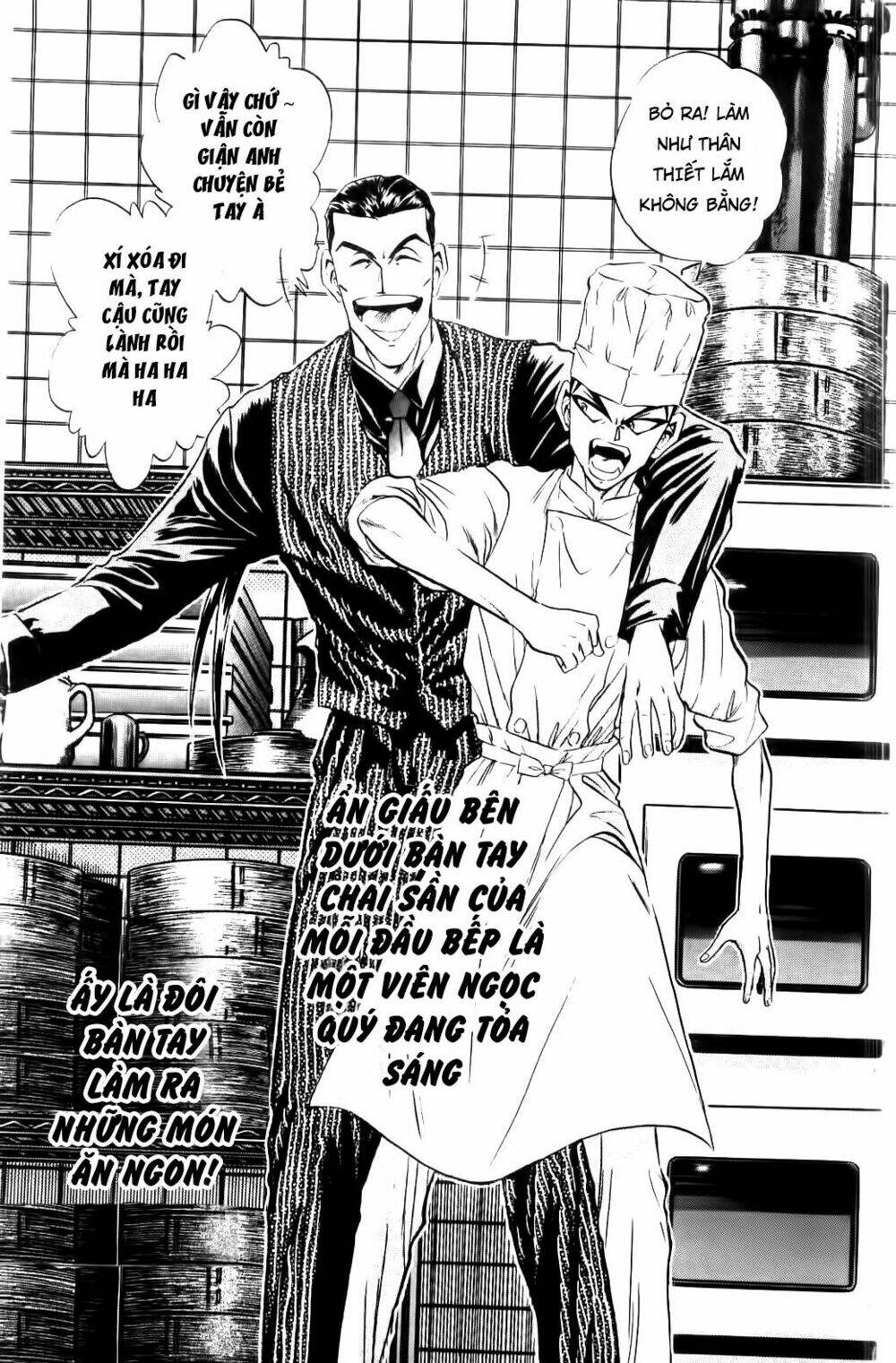 Read Hentai Image page_19 in comic Iron Wok Jan – Đầu Bếp Siêu Đẳng - Chapter 49 - mwmanga.net