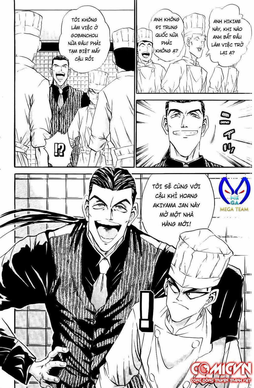 Read Hentai Image page_20 in comic Iron Wok Jan – Đầu Bếp Siêu Đẳng - Chapter 49 - mwmanga.net