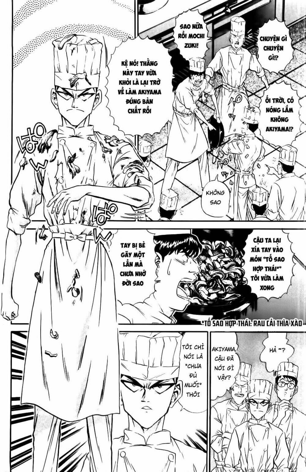 Read Hentai Image page_6 in comic Iron Wok Jan – Đầu Bếp Siêu Đẳng - Chapter 49 - mwmanga.net