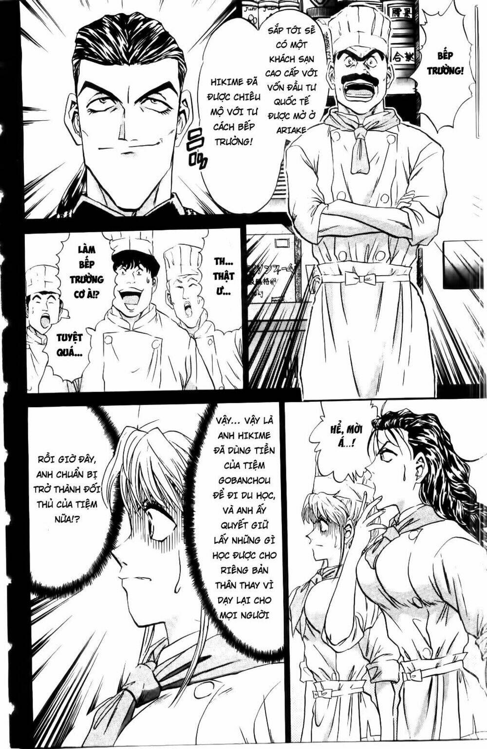 Read Hentai Image page_6 in comic Iron Wok Jan – Đầu Bếp Siêu Đẳng - Chapter 50 - mwmanga.net