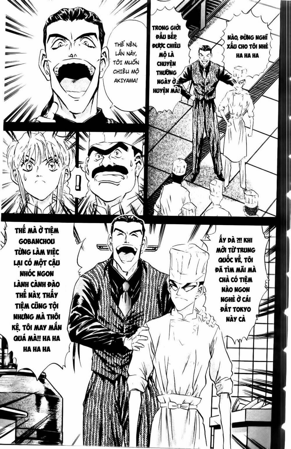 Read Hentai Image page_7 in comic Iron Wok Jan – Đầu Bếp Siêu Đẳng - Chapter 50 - mwmanga.net