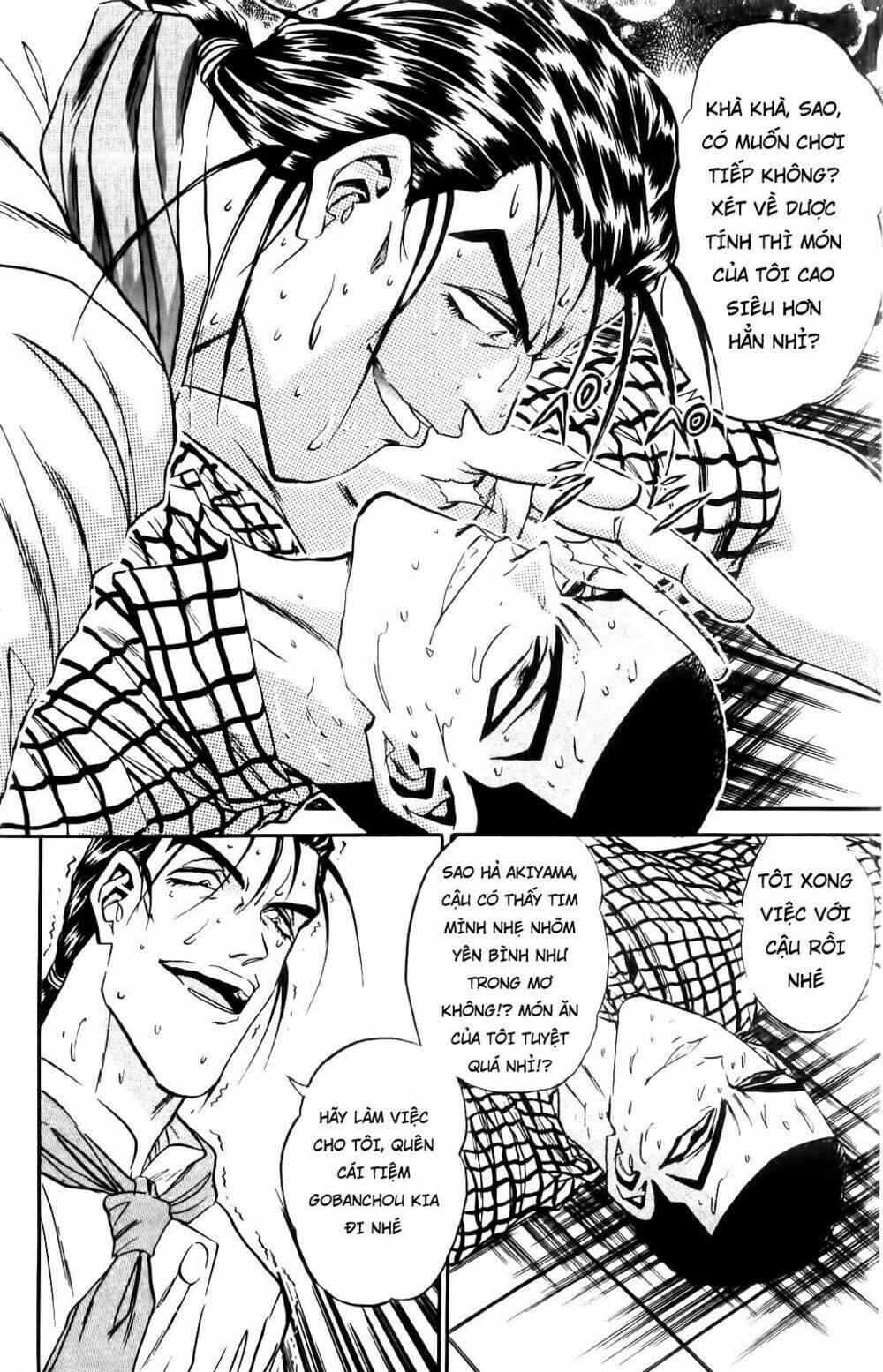 Read Hentai Image page_10 in comic Iron Wok Jan – Đầu Bếp Siêu Đẳng - Chapter 51 - mwmanga.net