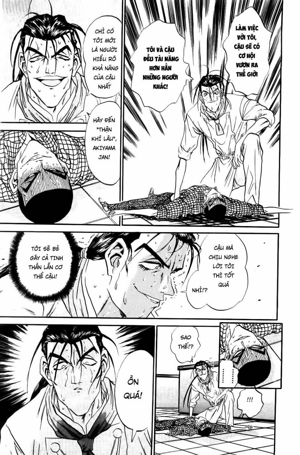 Read Hentai Image page_11 in comic Iron Wok Jan – Đầu Bếp Siêu Đẳng - Chapter 51 - mwmanga.net