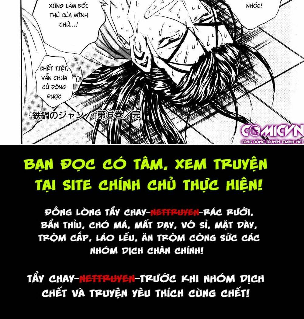 Read Hentai Image page_21 in comic Iron Wok Jan – Đầu Bếp Siêu Đẳng - Chapter 51 - mwmanga.net