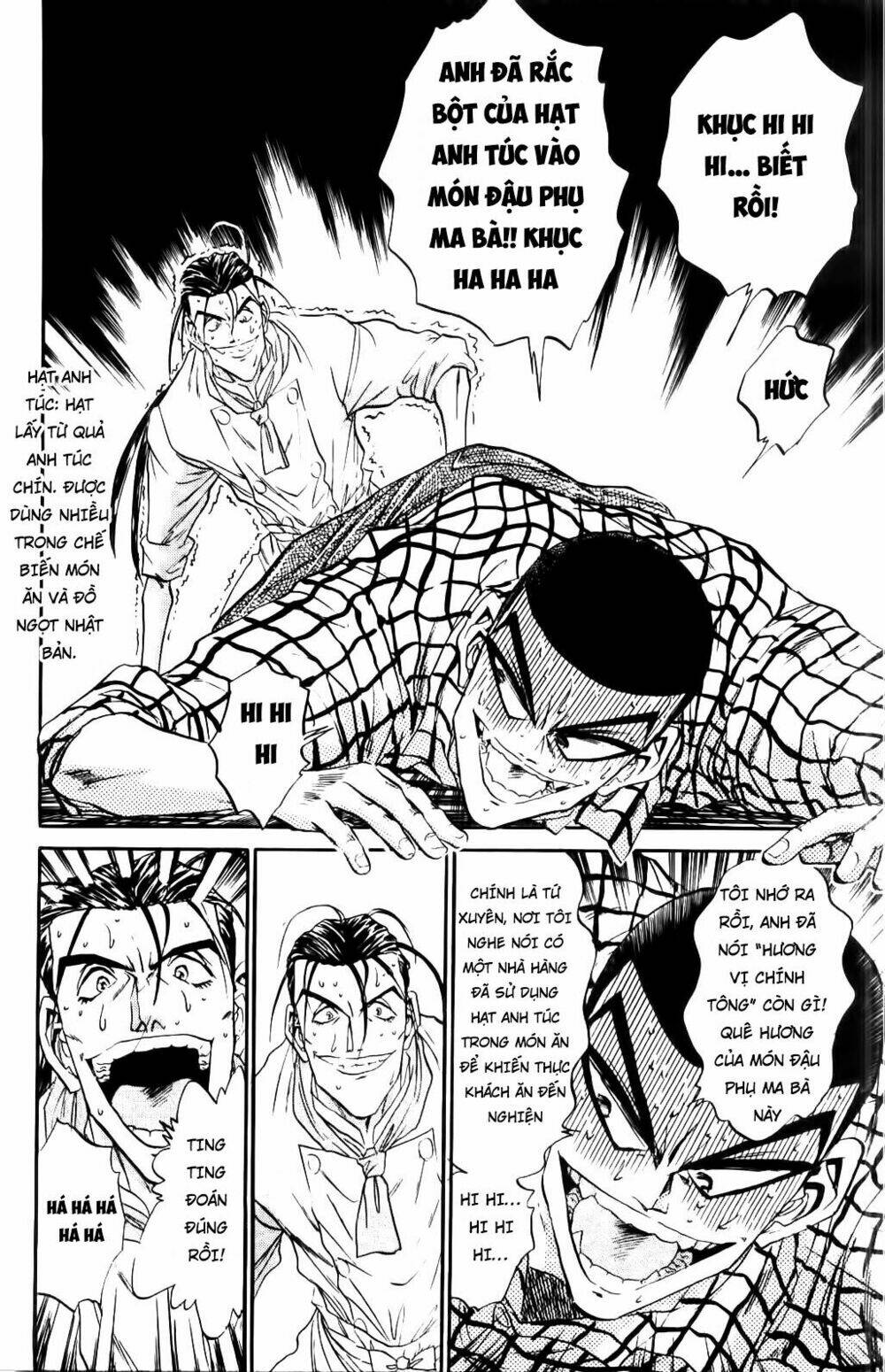 Read Hentai Image page_6 in comic Iron Wok Jan – Đầu Bếp Siêu Đẳng - Chapter 51 - mwmanga.net