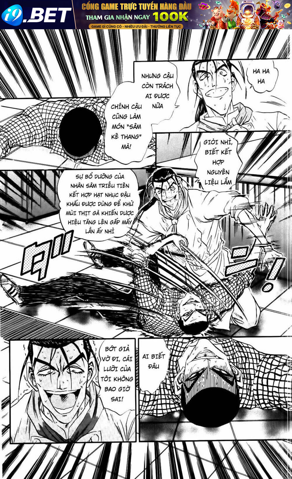 Read Hentai Image page_8 in comic Iron Wok Jan – Đầu Bếp Siêu Đẳng - Chapter 51 - mwmanga.net