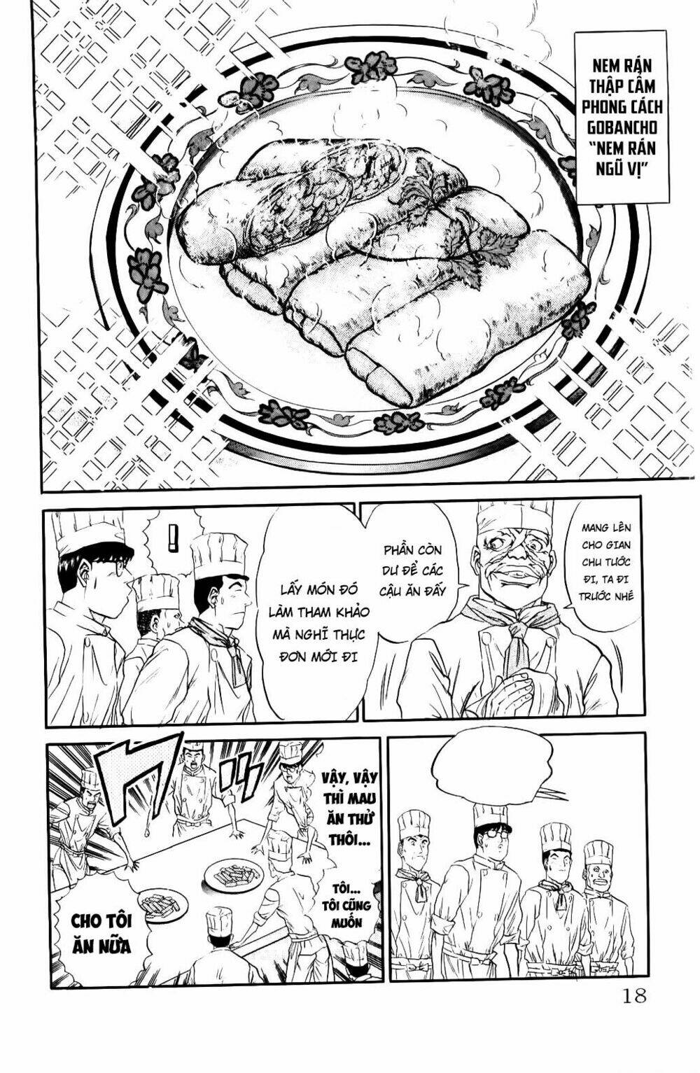 Read Hentai Image page_15 in comic Iron Wok Jan – Đầu Bếp Siêu Đẳng - Chapter 52 - mwmanga.net