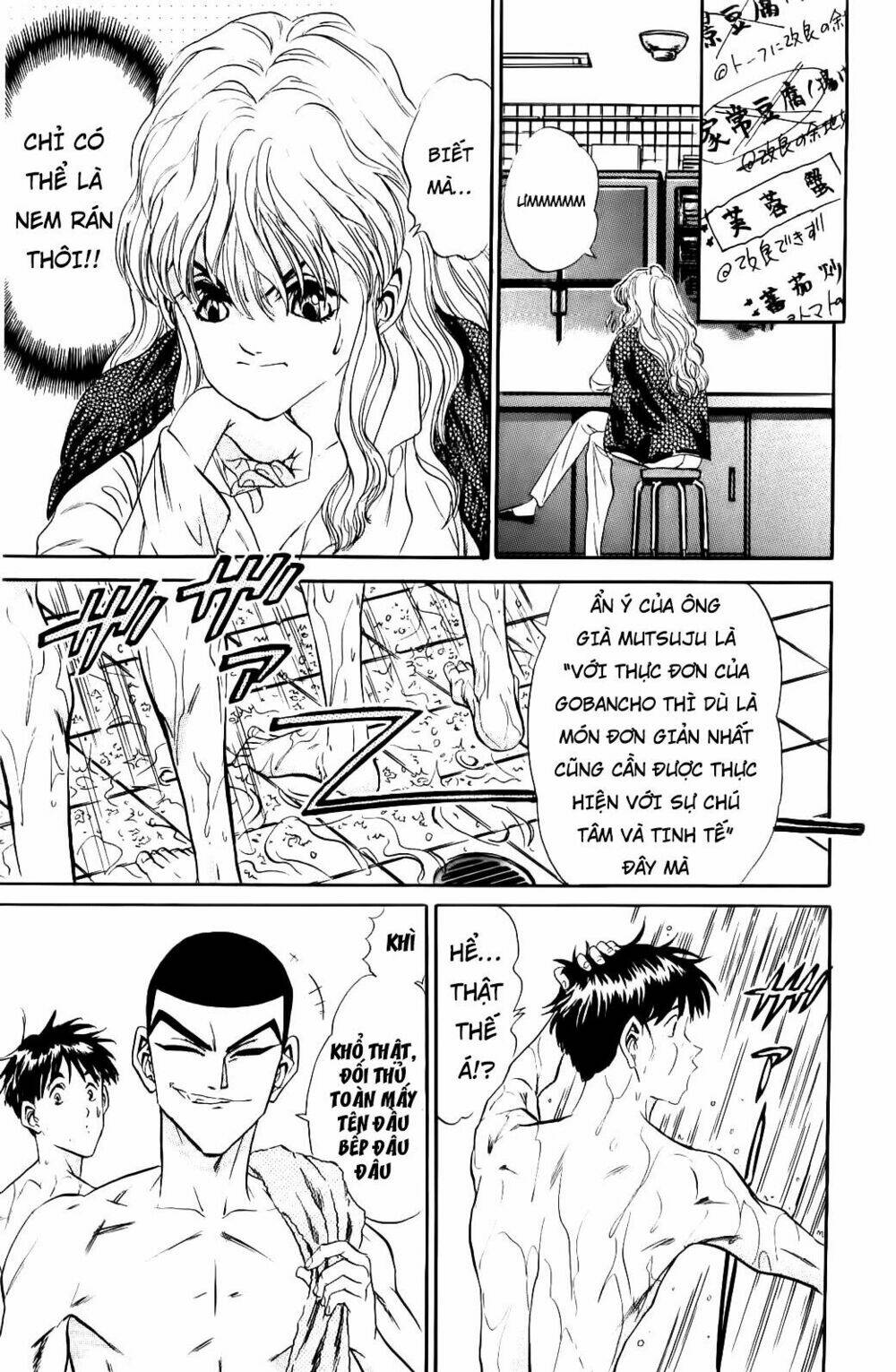 Read Hentai Image page_20 in comic Iron Wok Jan – Đầu Bếp Siêu Đẳng - Chapter 52 - mwmanga.net