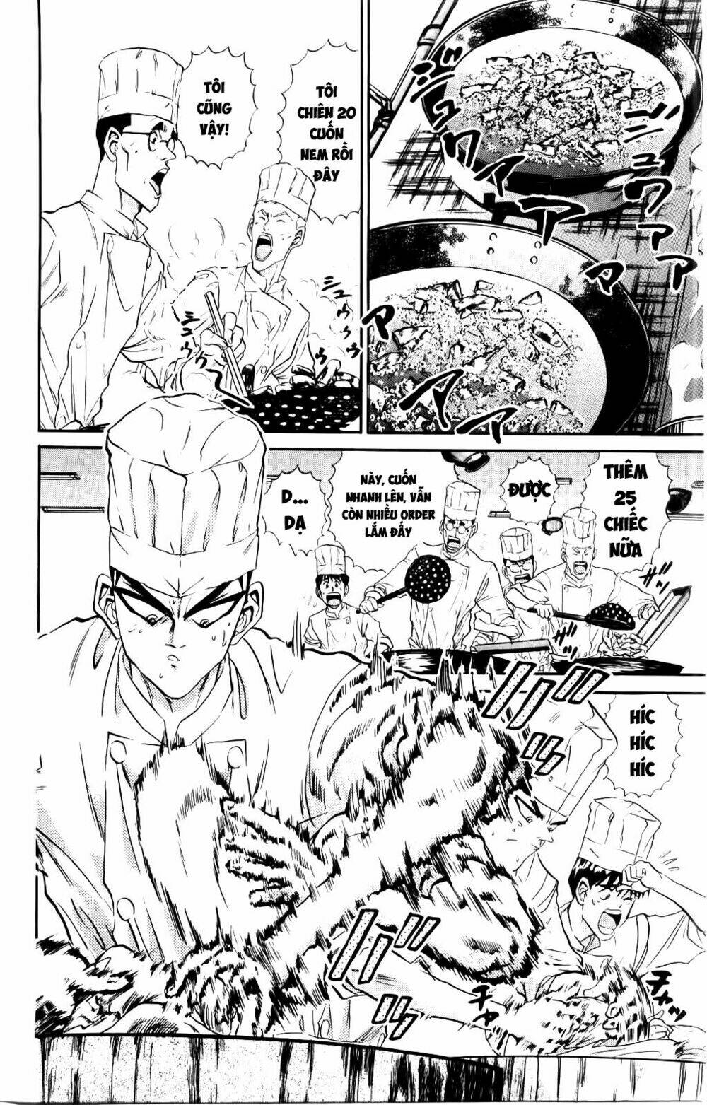 Read Hentai Image page_2 in comic Iron Wok Jan – Đầu Bếp Siêu Đẳng - Chapter 53 - mwmanga.net