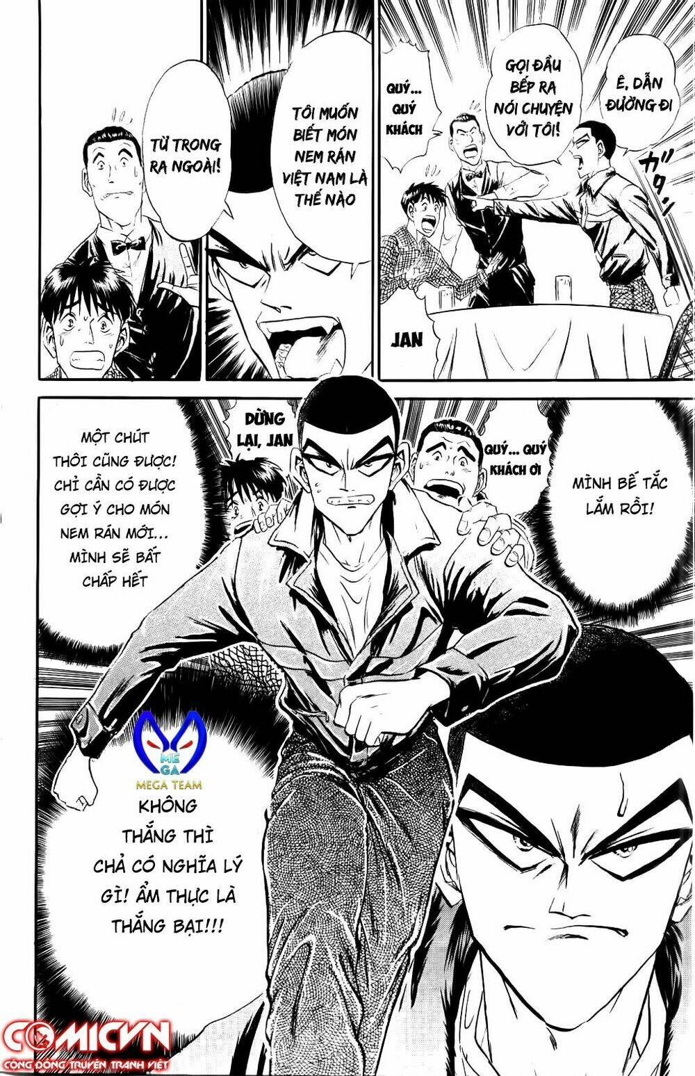 Read Hentai Image page_20 in comic Iron Wok Jan – Đầu Bếp Siêu Đẳng - Chapter 53 - mwmanga.net