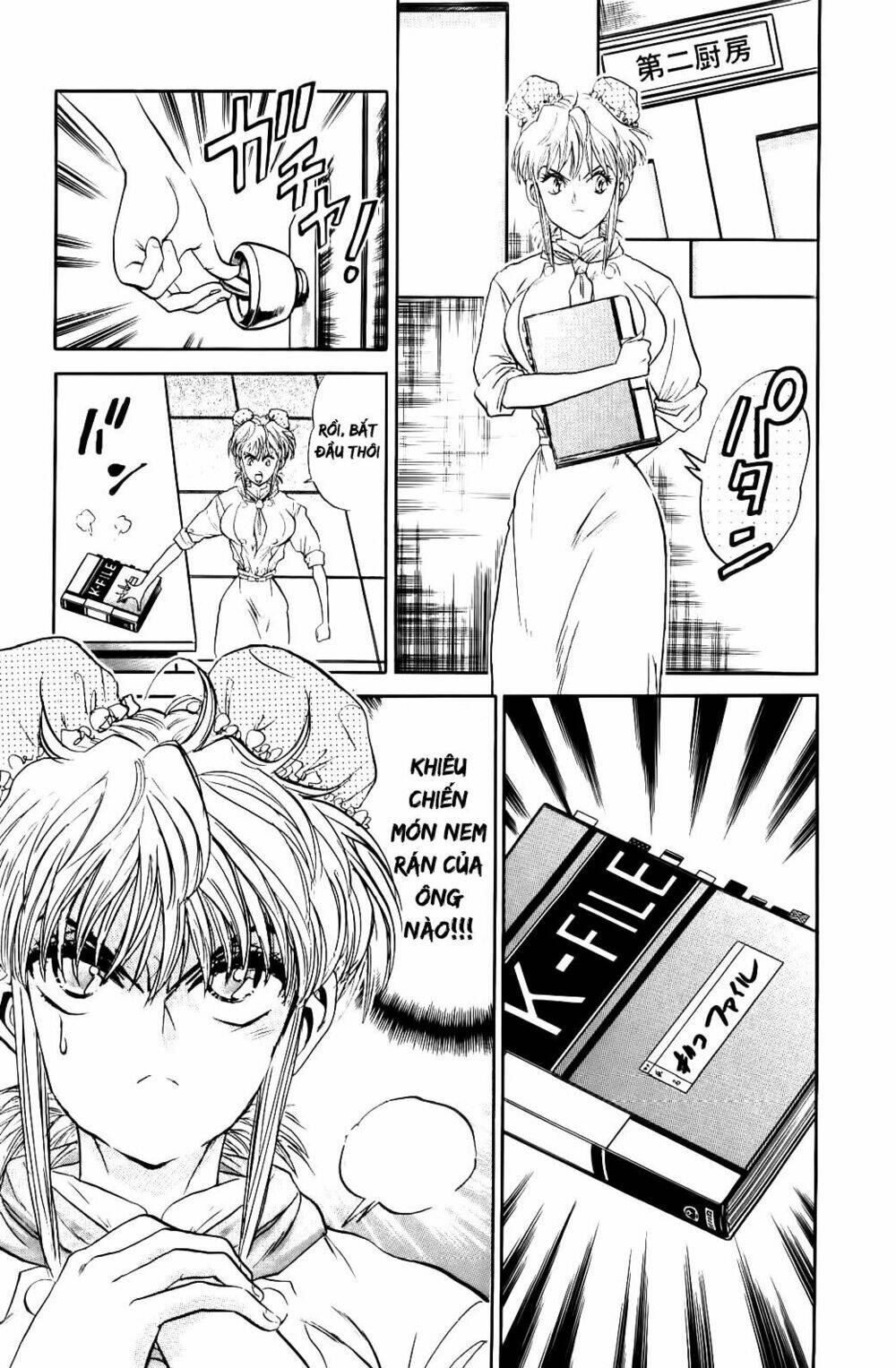 Read Hentai Image page_9 in comic Iron Wok Jan – Đầu Bếp Siêu Đẳng - Chapter 53 - mwmanga.net