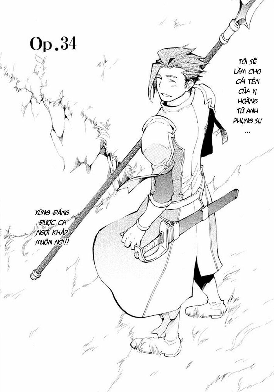 +C Sword and Cornett [Chap 1-36] - Page 2