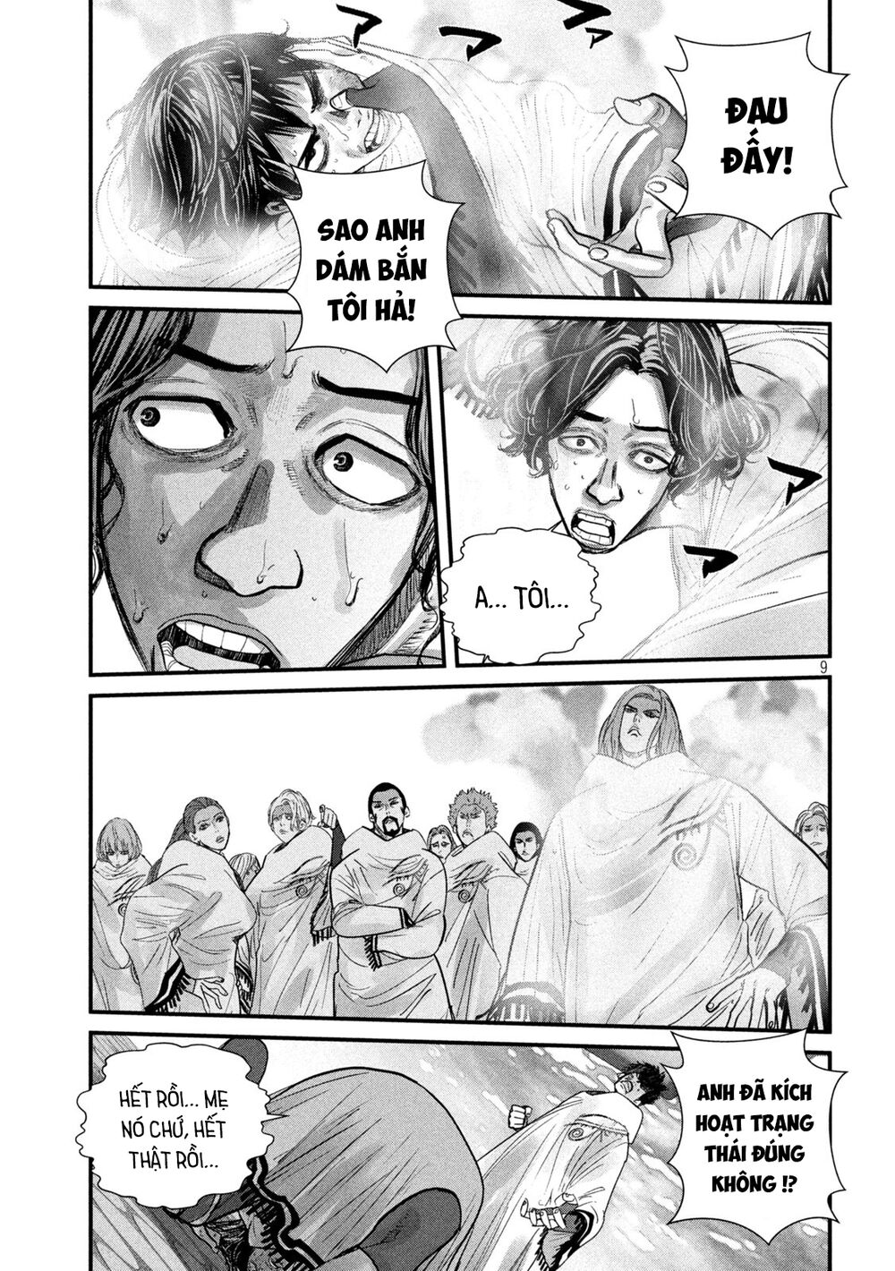 Tất cả nhân loại 77 tỷ người thiết lập lại toàn bộ! [Chap 1-12] - Page 11