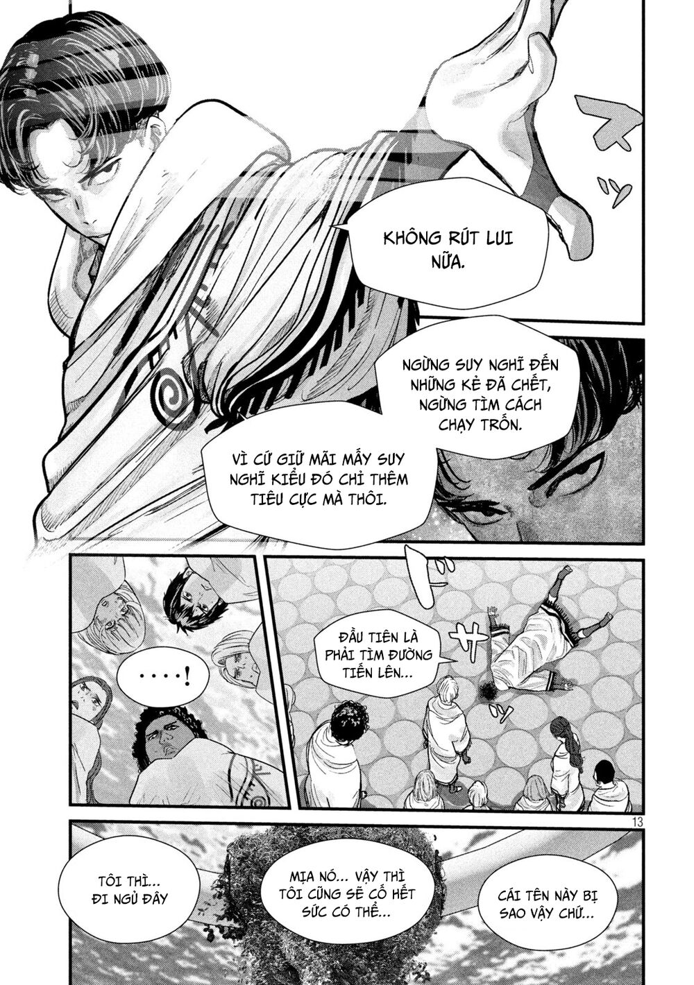 Tất cả nhân loại 77 tỷ người thiết lập lại toàn bộ! [Chap 1-12] - Page 15