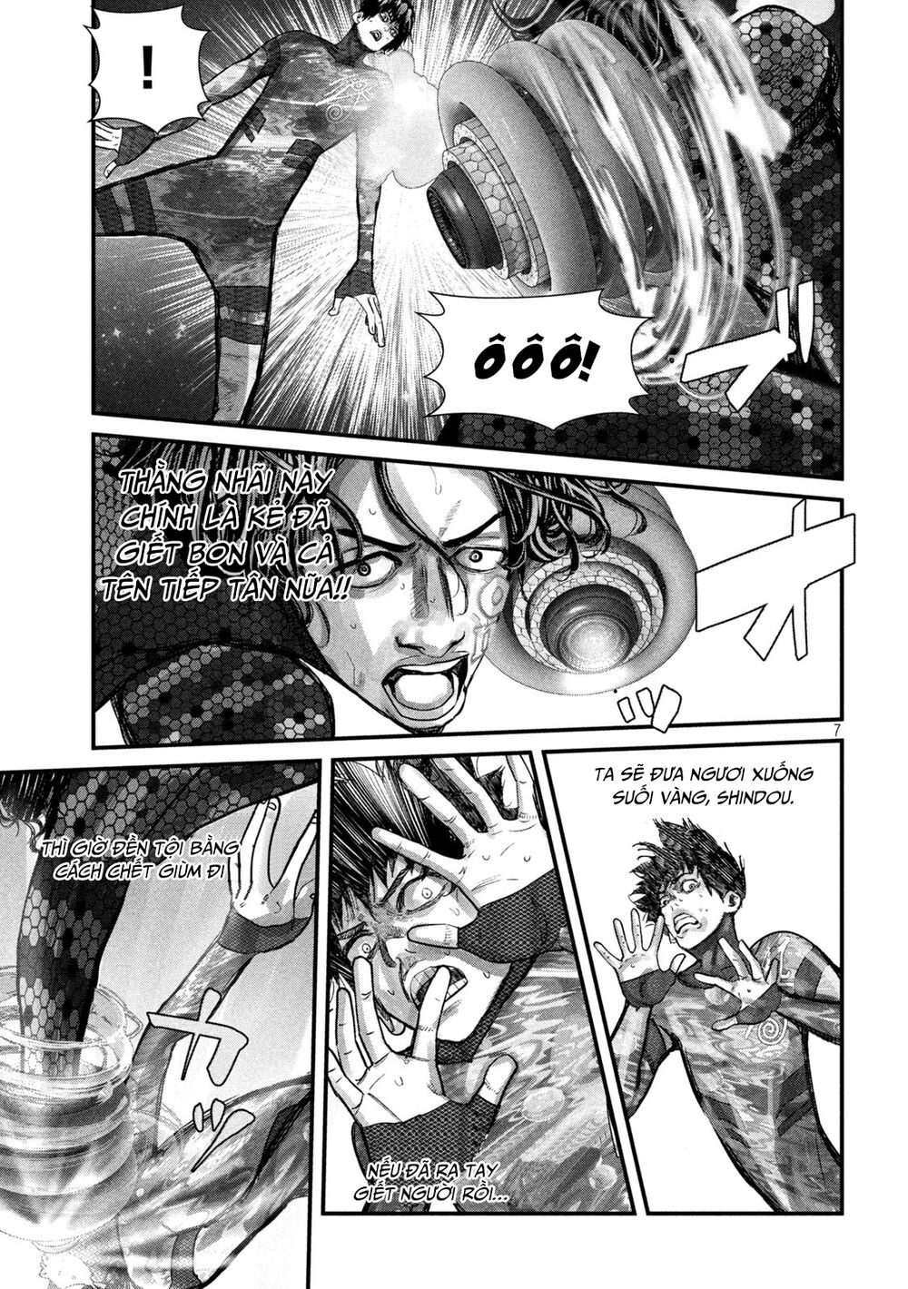 Tất cả nhân loại 77 tỷ người thiết lập lại toàn bộ! [Chap 1-12] - Page 9