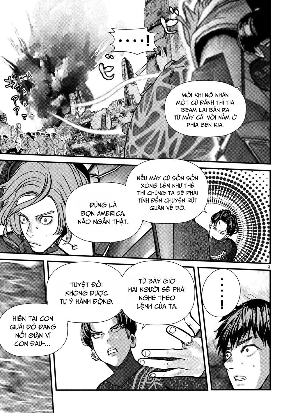 Tất cả nhân loại 77 tỷ người thiết lập lại toàn bộ! [Chap 1-12] - Page 9