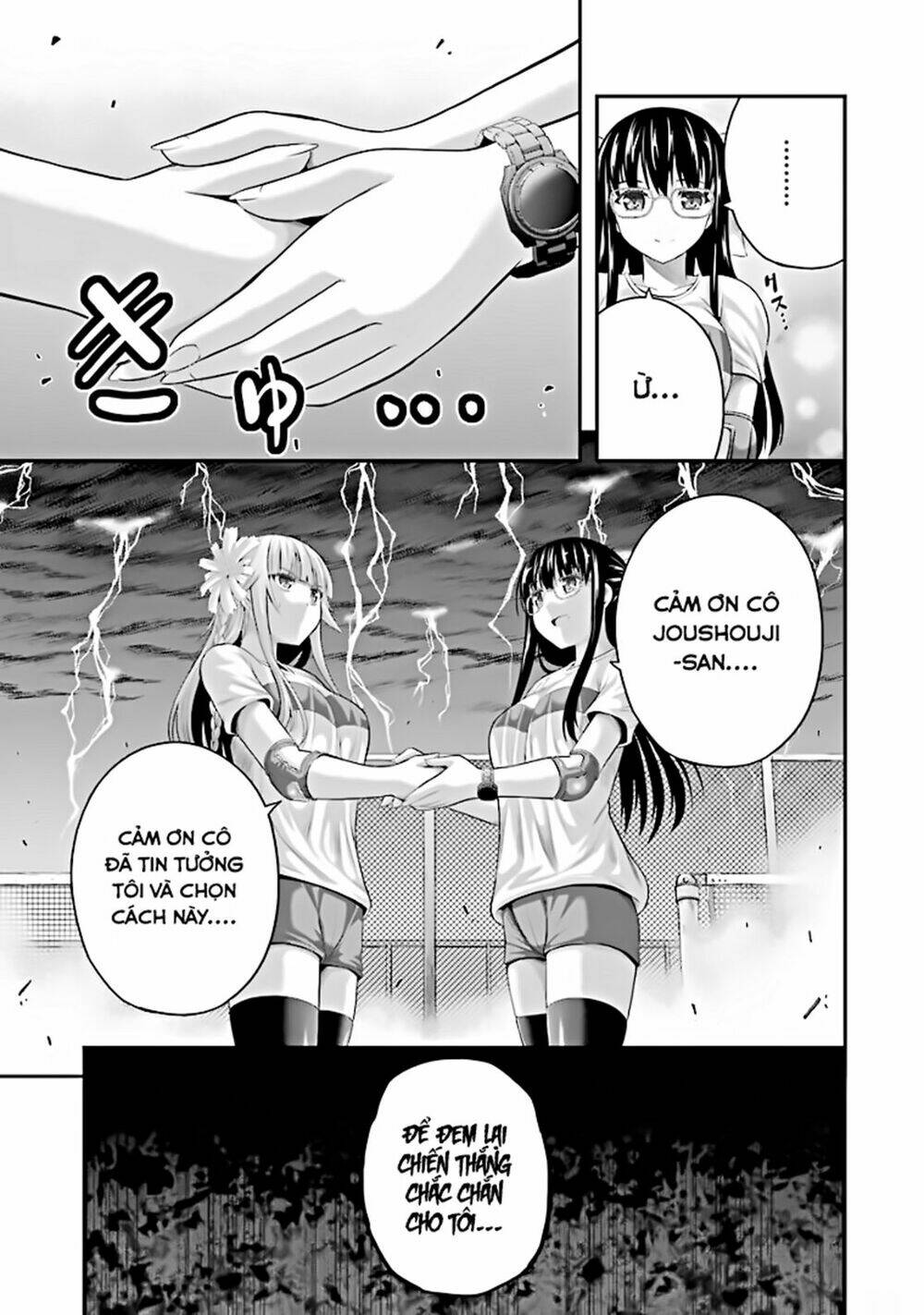 Tatoe Hai Ni Natte Mo [Chap 1-25] - Page 18