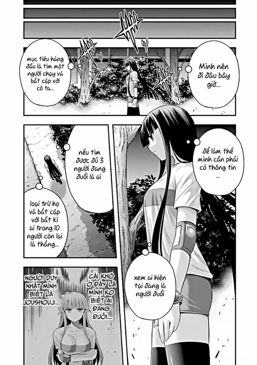 Tatoe Hai Ni Natte Mo [Chap 1-25] - Page 19