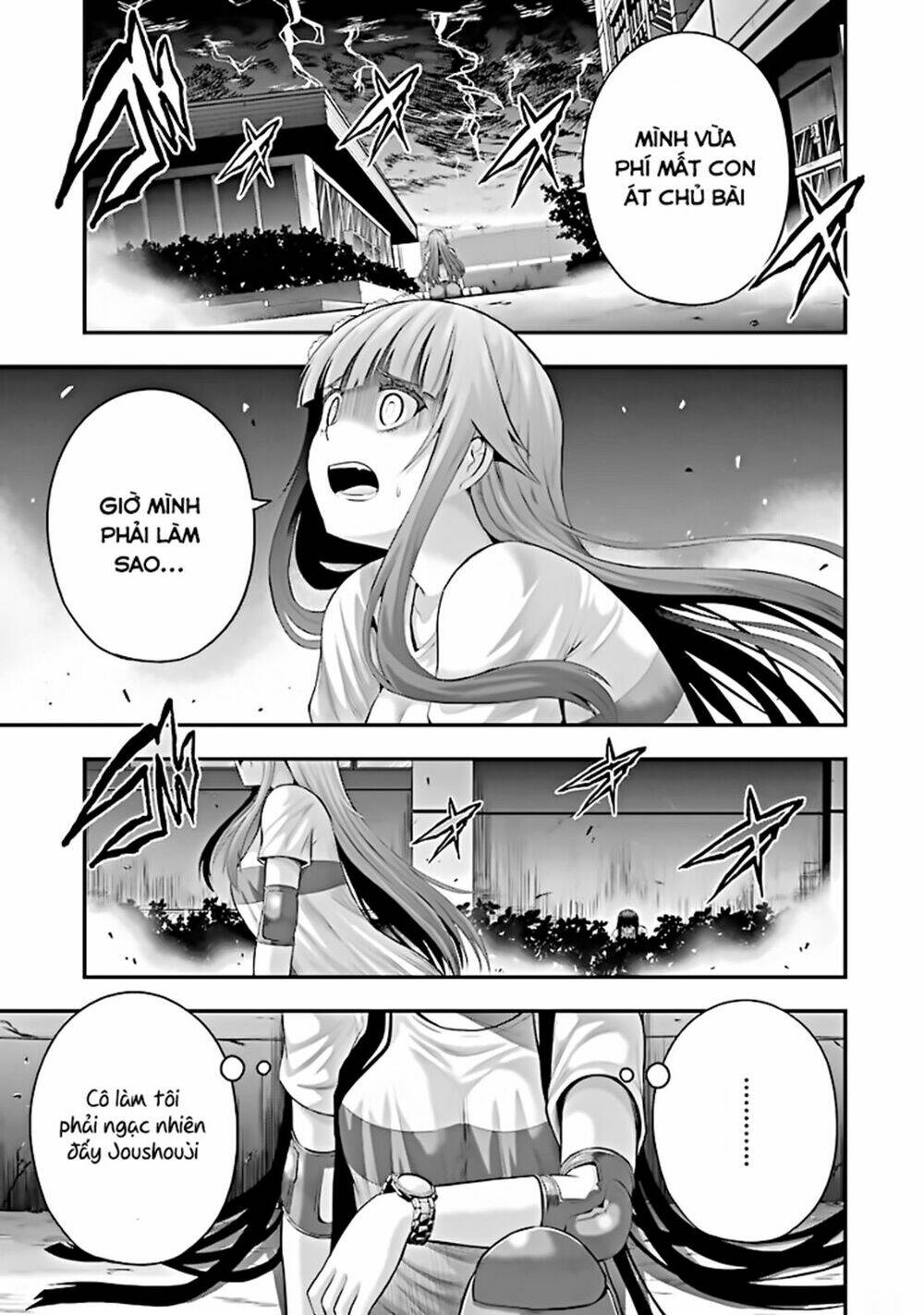 Tatoe Hai Ni Natte Mo [Chap 1-25] - Page 2