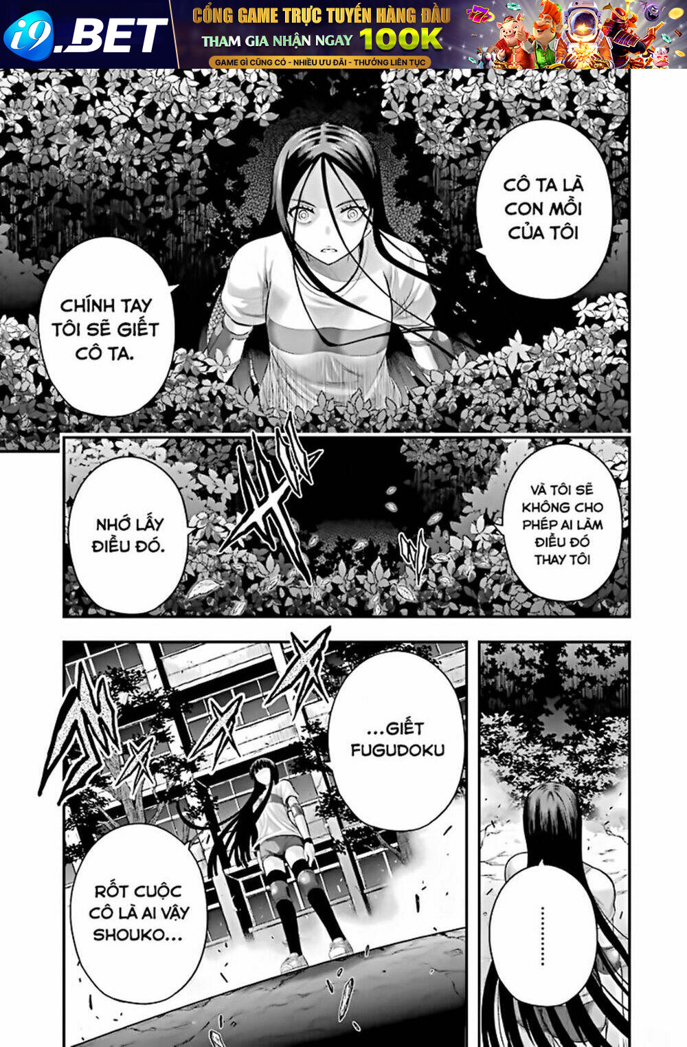 Tatoe Hai Ni Natte Mo [Chap 1-25] - Page 23