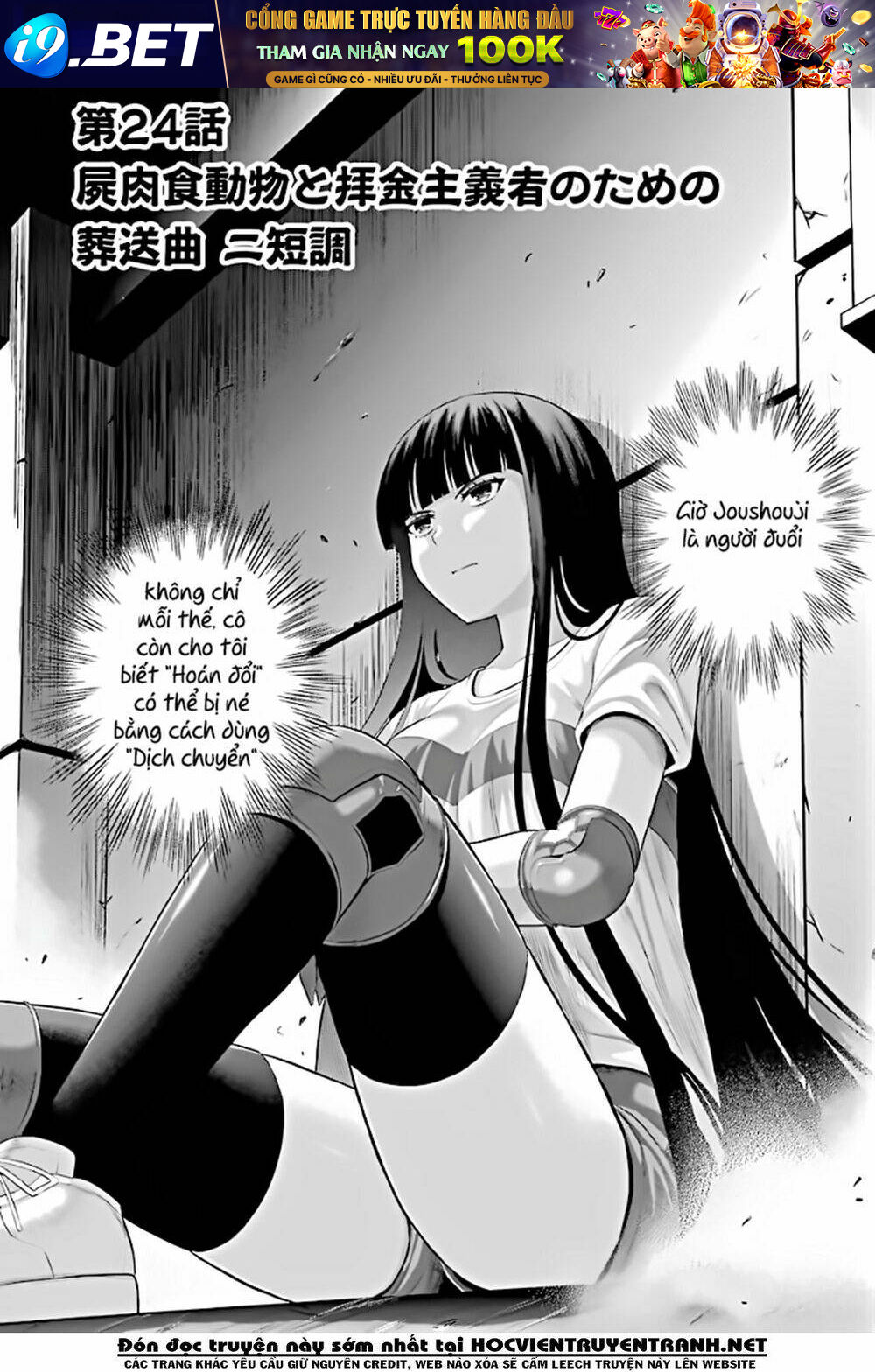 Tatoe Hai Ni Natte Mo [Chap 1-25] - Page 3