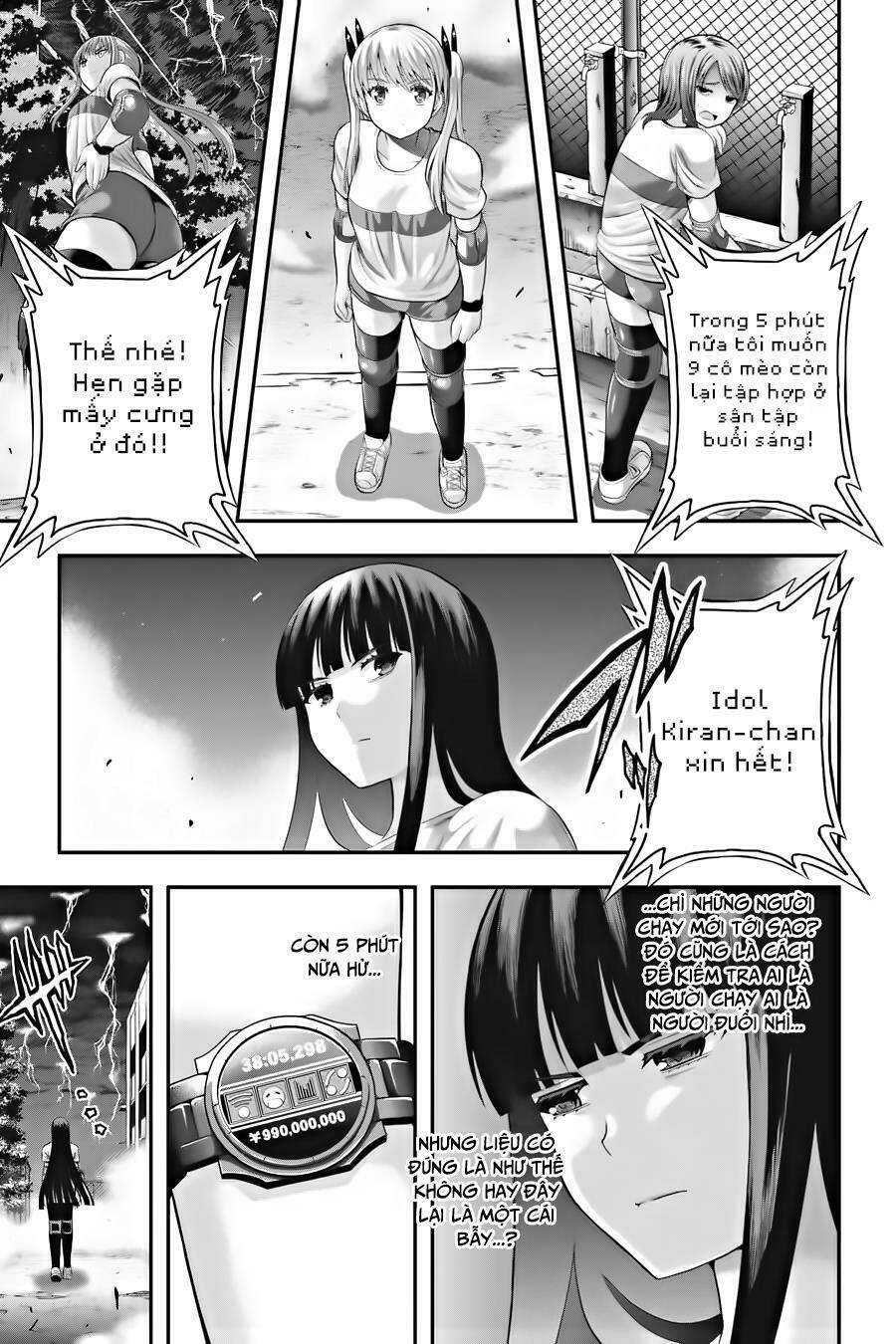 Tatoe Hai Ni Natte Mo [Chap 1-25] - Page 17