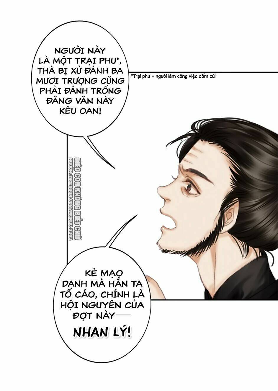 Tiếu Tạng Câu [Chap 1-10]