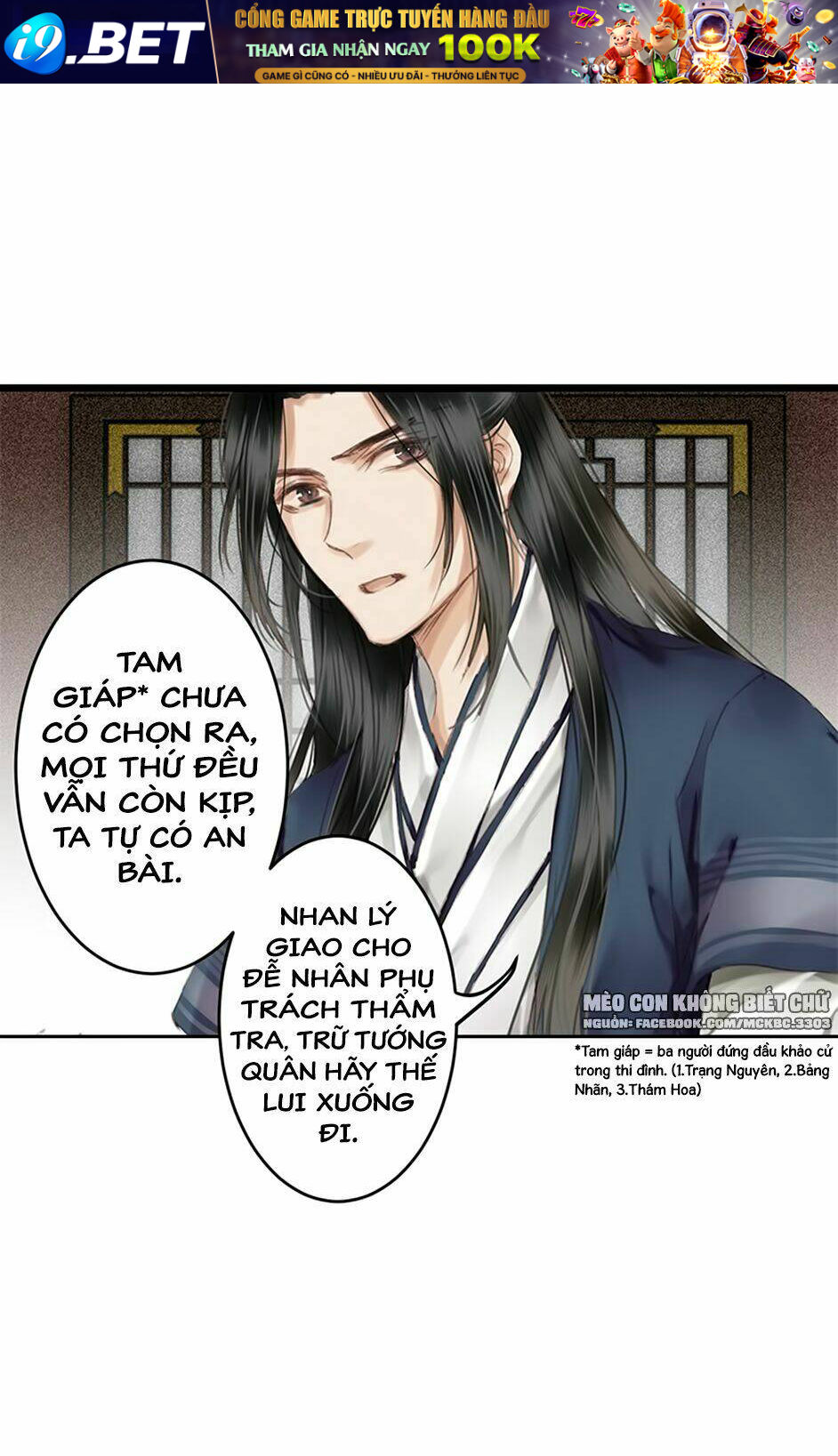 Tiếu Tạng Câu [Chap 1-10]