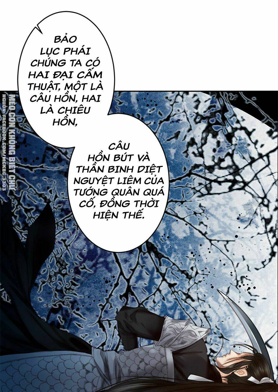 Read Hentai Image page_28 in comic Tiếu Tạng Câu - Chapter 7 - mwmanga.net